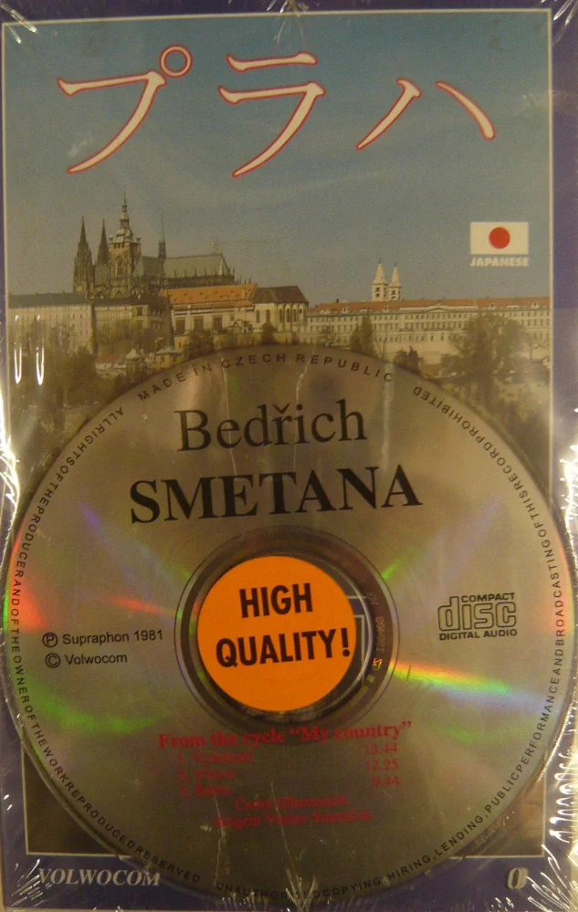 PRAHA MATKA MĚST-JAPONSKY/VHS+CD