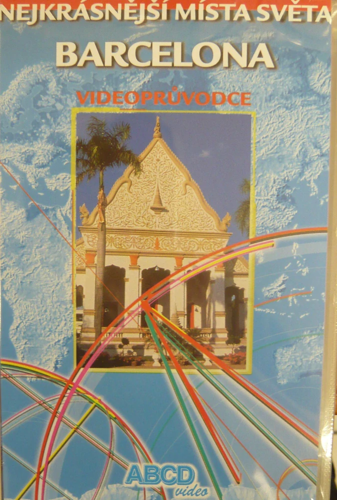 BARCELONA/VHS