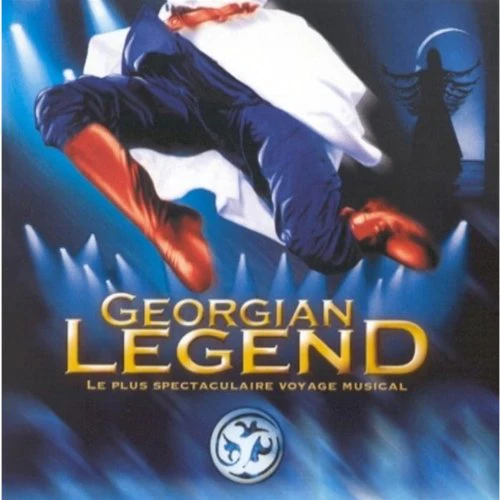 GEORGIAN LEGEND: GEORGIAN LEGEND/CD