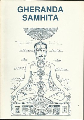 GHERANDA SAMHITA