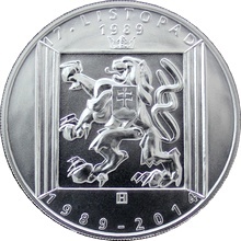 200 KČ (2014) 17. LISTOPAD 1989 (Běžná kvalita)
