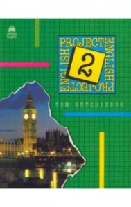 Project English 2 Students´ Book