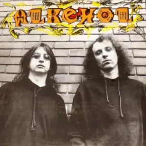 ALKEHOL: ALKEHOL/LP