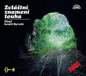 HOBOES: ZVLÁŠTNÍ ZNAMENÍ TOUHA/LP