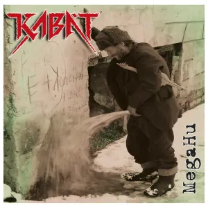 KABÁT: MEGAHU/LP