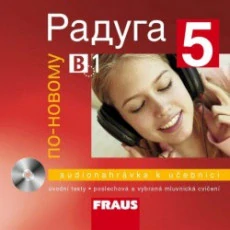 RADUGA PO NOVOMU 5: B1