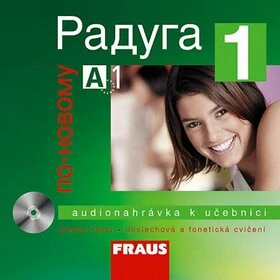 RADUGA PO NOVOMU 1: A1/CD