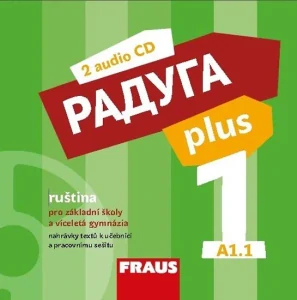RADUGA PLUS: A1,1/2CD