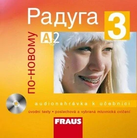 RADUGA PO NOVOMU 3: A2/CD