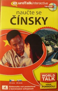 NAUČTE SE ČÍNSKY/CD-ROM