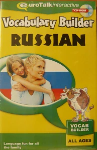 VOCABULARY BUILDER RUSSIAN/CD-ROM