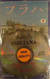 PRAHA MATKA MĚST-JAPONSKY/VHS+CD