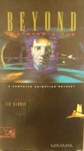 HAMMER JAN: BEYOND/VHS