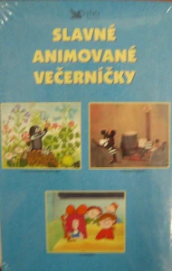 SLAVNÉ ANIMOVANÉ VEČERNÍČKY/3VHS