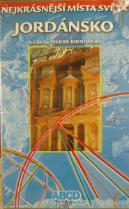 JORDÁNSKO/VHS
