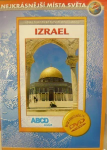 IZRAEL/DVD