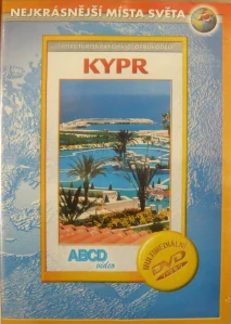 KYPR/DVD