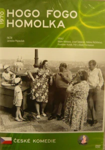 HOGO FOGO HOMOLKA/DVD