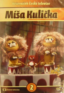 MÍŠA KULIČKA 2/DVD