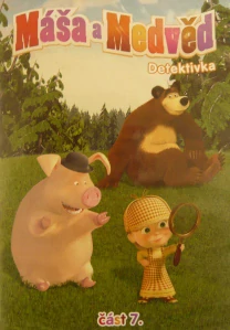 MÁŠA A MEDVĚD: DETEKTIVKA/DVD