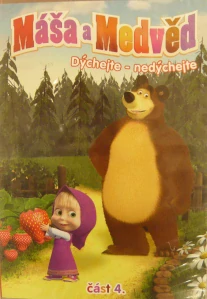 MÁŠA A MEDVĚD: DÝCHEJTE-NEDÝCHEJTE/DVD