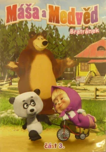 MÁŠA A MEDVĚD. BRATRÁNEK/DVD