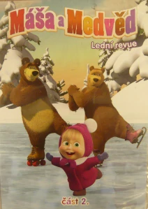 MÁŠA A MEDVĚD: LEDNÍ REVUE/DVD