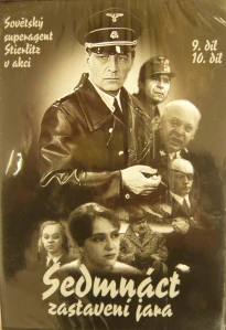 SEDMNÁCT ZASTAVENÍ JARA 9,10/DVD