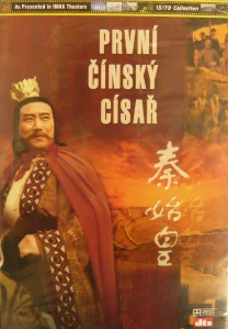 PRVNÍ ČÍNSKÝ CÍSAŘ/DVD
