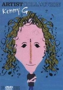 ARTIST COLLECTION /DVD