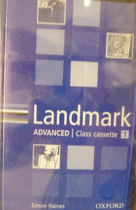 Landmark Advanced/2MC