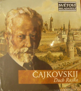 ČAJKOVSKIJ P. I.:  DUCH RUSKA/CD