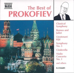 PROKOFIEV: THE BEST OF PROKOFIEV/CD