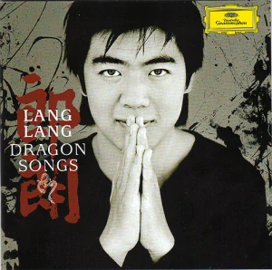 LANG LANG: DRAGON SONGS/CD
