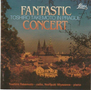BEETHOVEN: FANTASTIC CONCERT/CD(TAKEMOTO, MIYAZAWA)