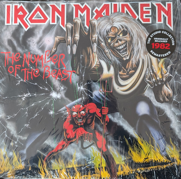 IRON MAIDEN: THE NUMBER OF THE BEAST/LP
