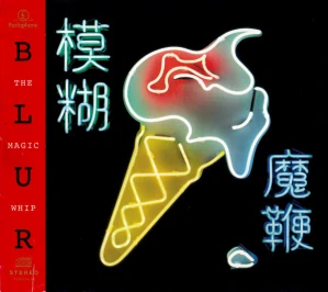 BLUR: MAGIC WHIP/CD
