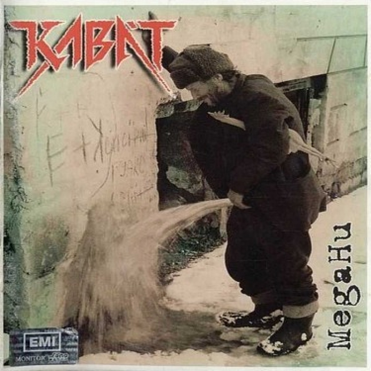 KABÁT: MEGAHU/CD