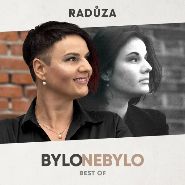 RADUZA: BYLO NEBYLO BEST OF/2LP